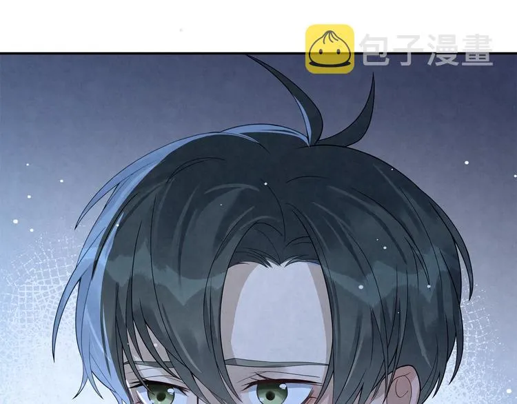 第21话 你生气了？ 第26页