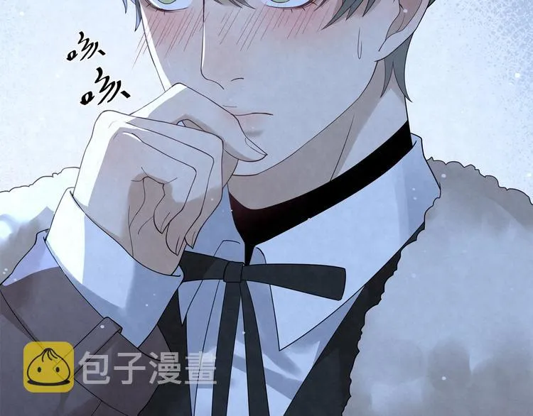 第21话 你生气了？ 第27页