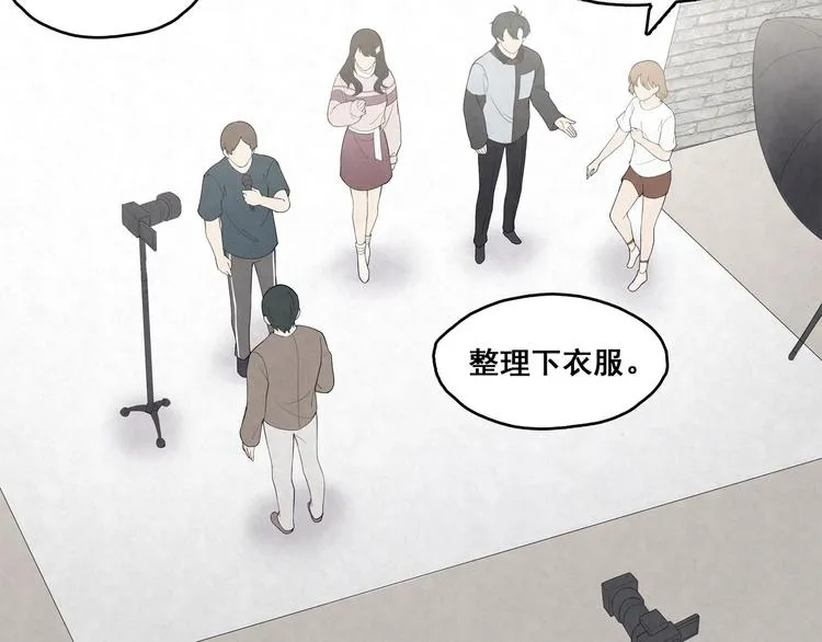 第23话 放我下来 第23页