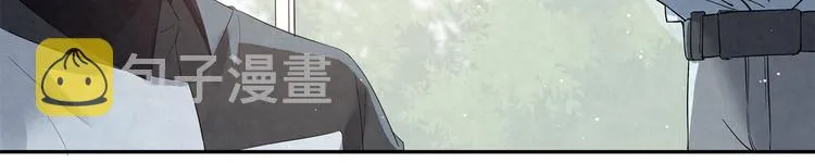 第24话 是谁的谁？ 第18页