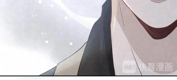 第24话 是谁的谁？ 第45页