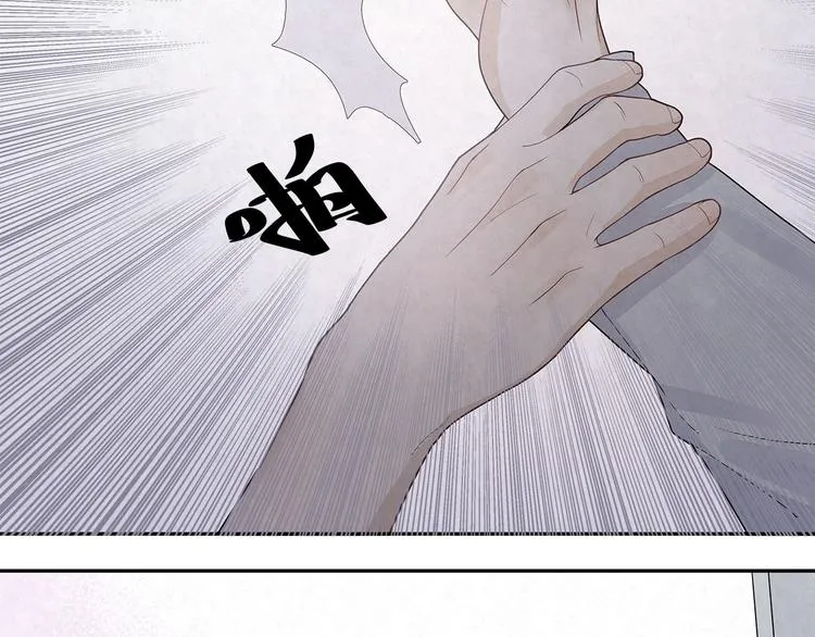第26话 我进来啦 第36页
