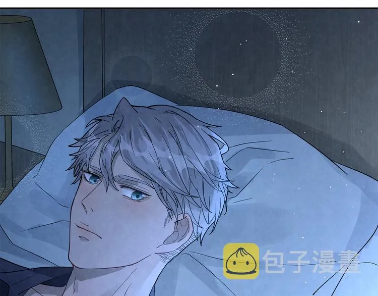 第27话 一起睡 第17页