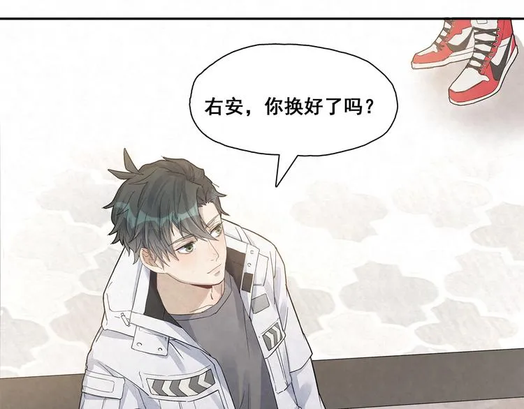 第27话 一起睡 第32页