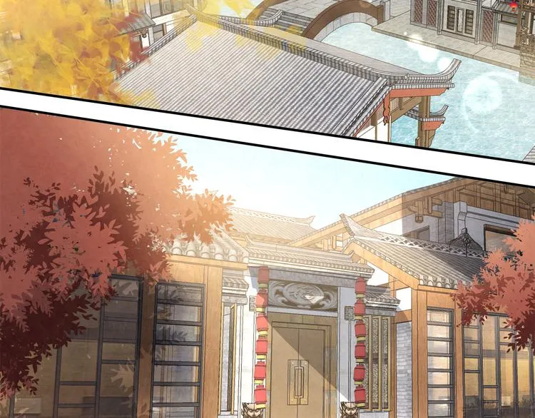 第27话 一起睡 第44页
