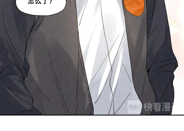 第27话 一起睡 第54页