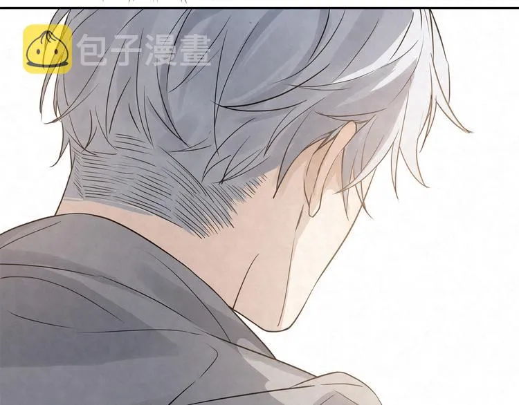 第28话 很甜 第19页
