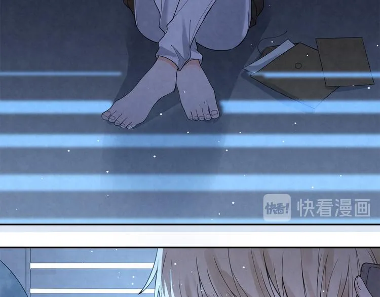第29话 新年快乐 第45页
