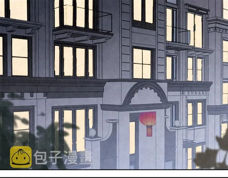第30话 回家 第1页
