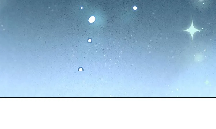 第32话 有我在 第23页
