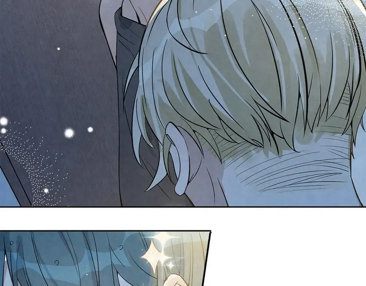 第33话 床……好像有点小…… 第14页