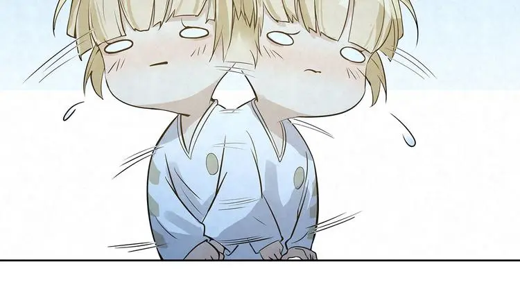 第33话 床……好像有点小…… 第17页
