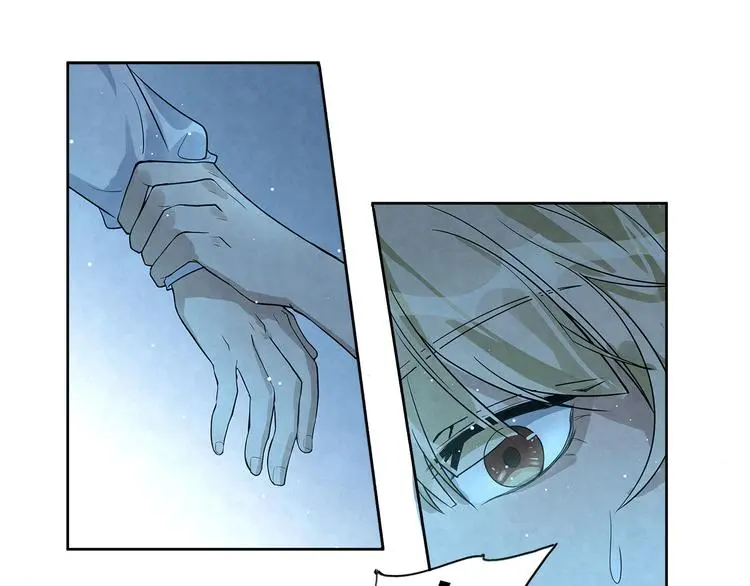 第33话 床……好像有点小…… 第18页