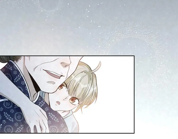 第33话 床……好像有点小…… 第31页