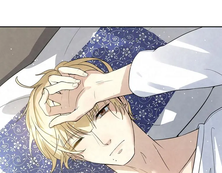 第33话 床……好像有点小…… 第34页