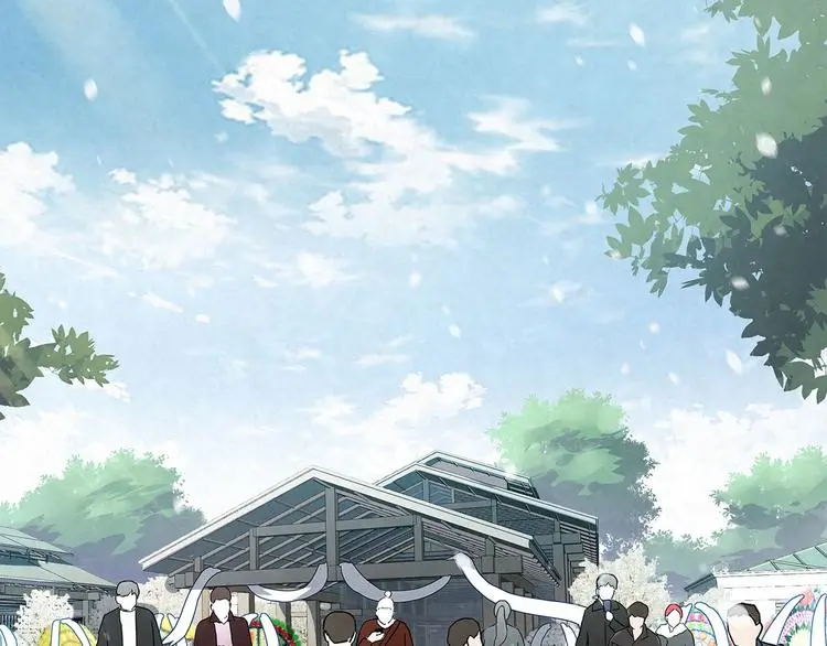 第33话 床……好像有点小…… 第43页
