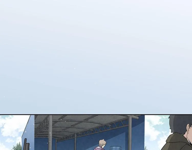 第35话 原来……是我一厢情愿 第29页