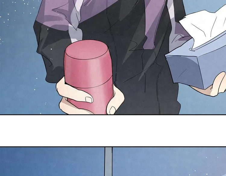 第35话 原来……是我一厢情愿 第33页