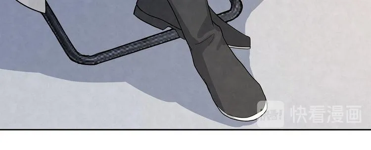 第35话 原来……是我一厢情愿 第36页