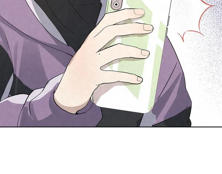 第35话 原来……是我一厢情愿 第40页