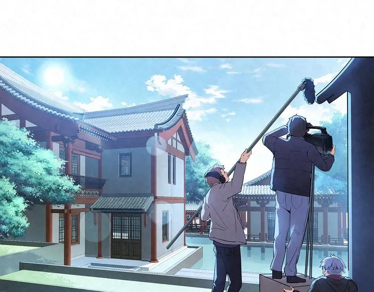 第35话 原来……是我一厢情愿 第44页