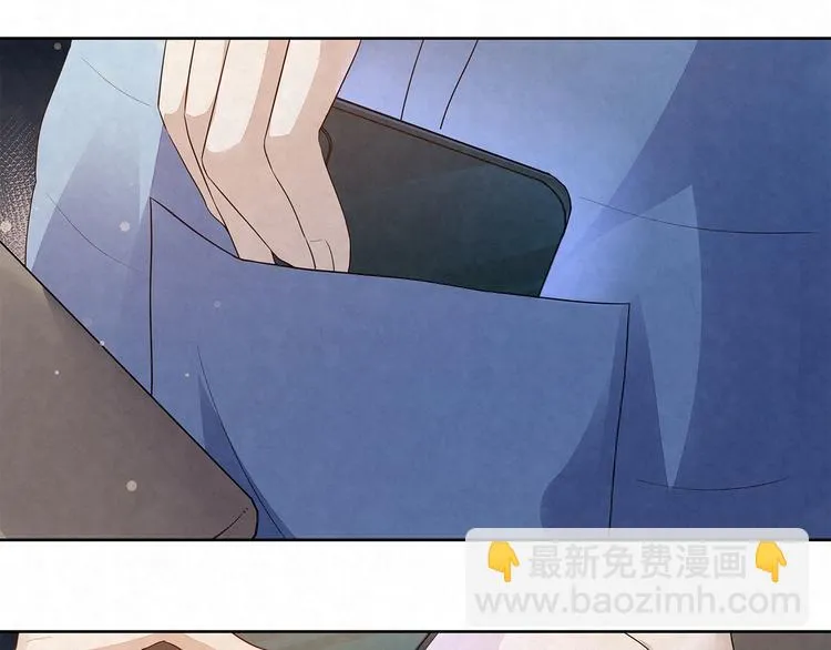 第35话 原来……是我一厢情愿 第55页