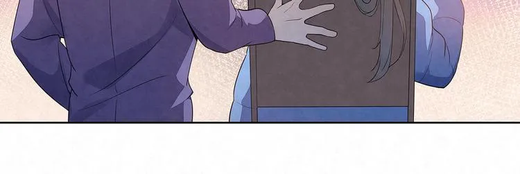 第35话 原来……是我一厢情愿 第59页