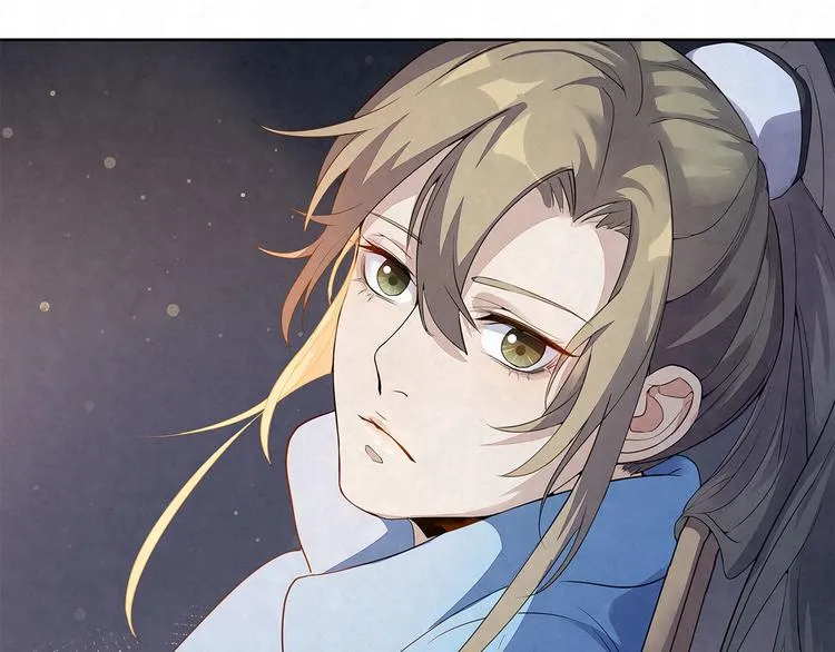 第35话 原来……是我一厢情愿 第60页