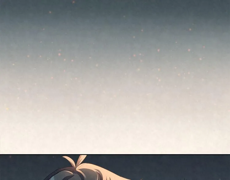 第35话 原来……是我一厢情愿 第62页