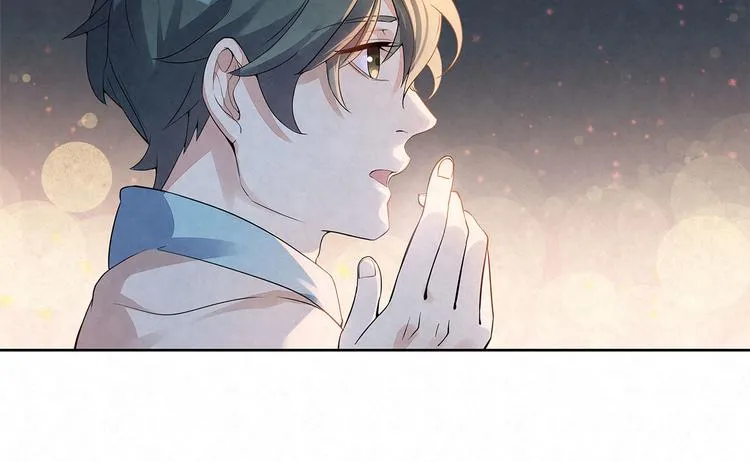 第35话 原来……是我一厢情愿 第64页