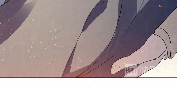 第36话 我……不想回去…… 第21页