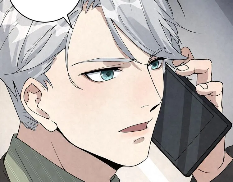 第36话 我……不想回去…… 第37页
