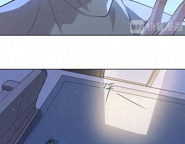 第36话 我……不想回去…… 第45页