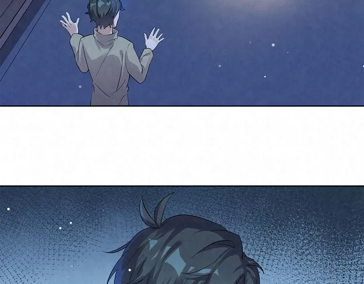 第36话 我……不想回去…… 第46页