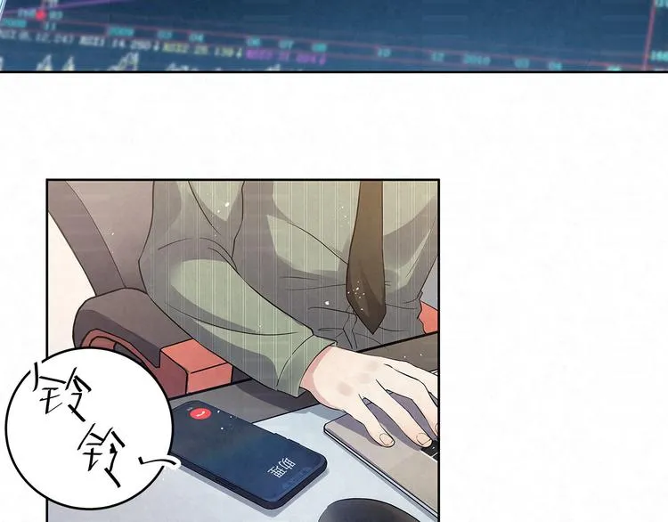 第36话 我……不想回去…… 第52页