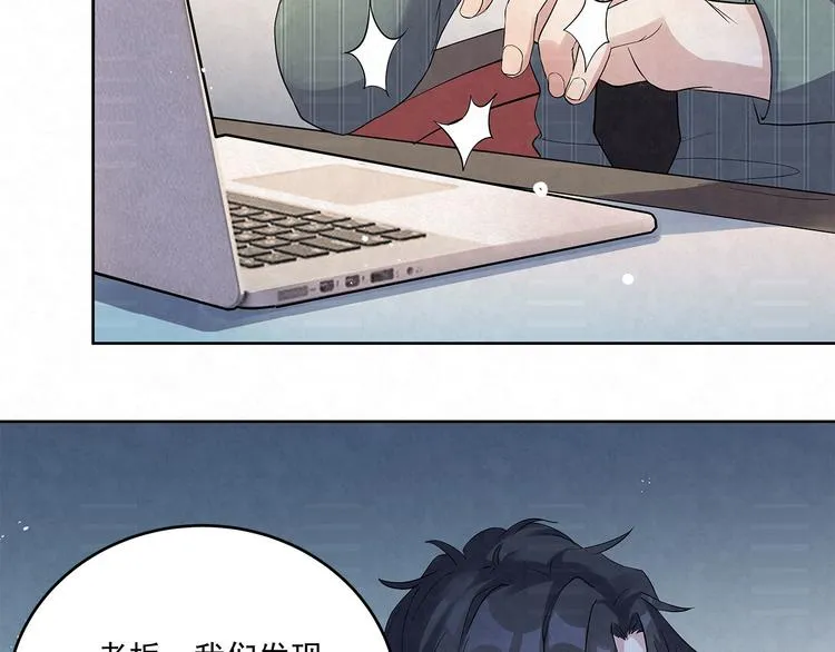 第36话 我……不想回去…… 第55页