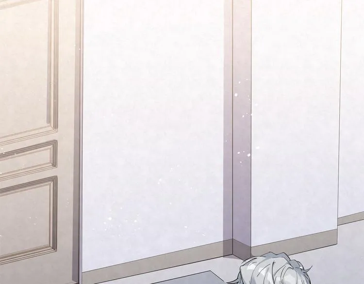 第37话 我……该相信他吗…… 第3页