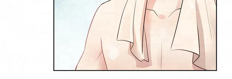 第37话 我……该相信他吗…… 第33页
