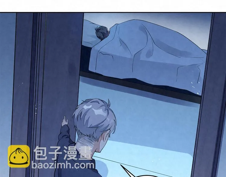 第37话 我……该相信他吗…… 第38页