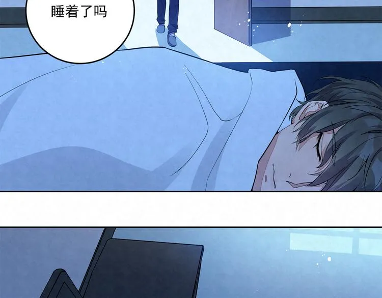 第37话 我……该相信他吗…… 第40页