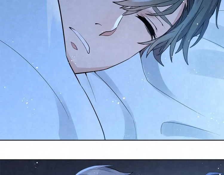 第37话 我……该相信他吗…… 第44页