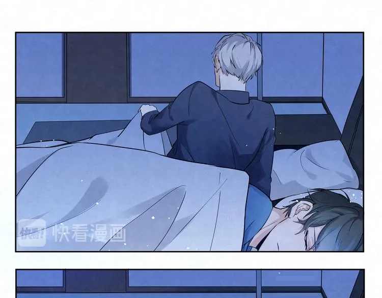 第37话 我……该相信他吗…… 第47页