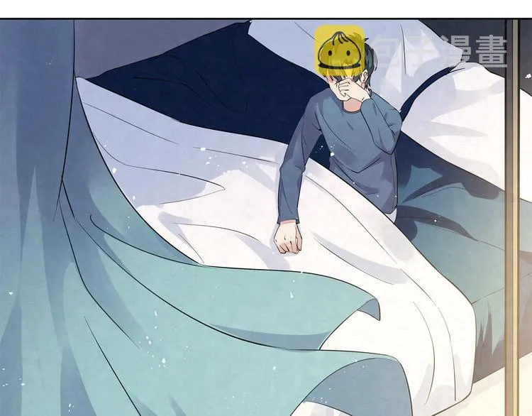 第38话 是我……自作多情 第1页