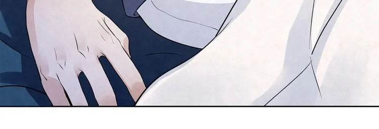 第38话 是我……自作多情 第5页