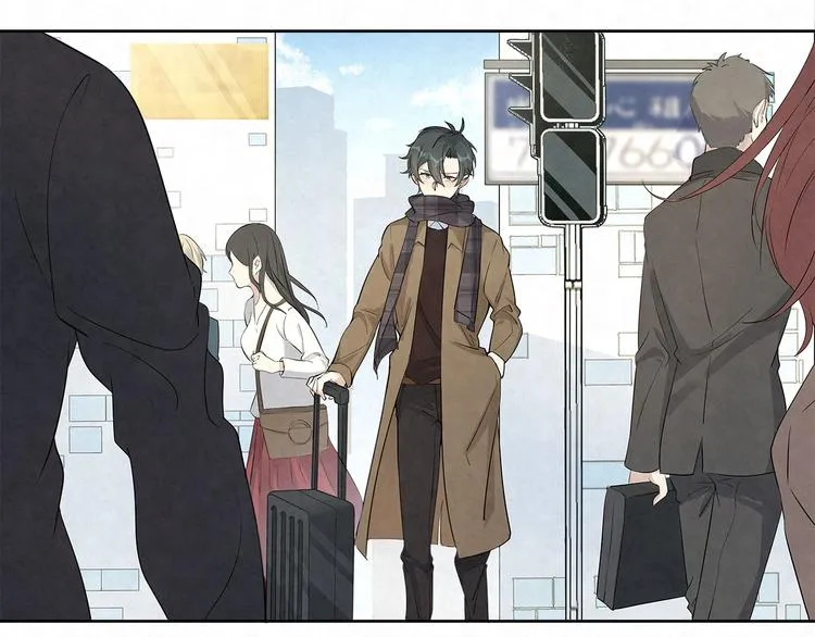 第38话 是我……自作多情 第32页