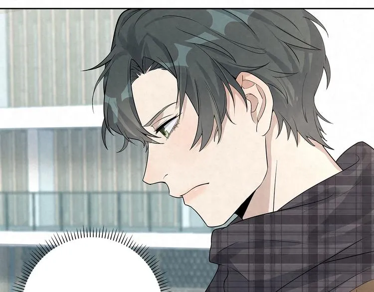 第38话 是我……自作多情 第33页