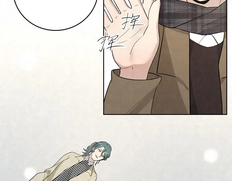 第38话 是我……自作多情 第54页