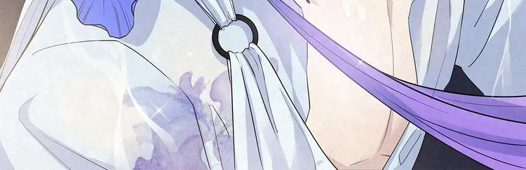 第39话 我……真的可以吗 第38页