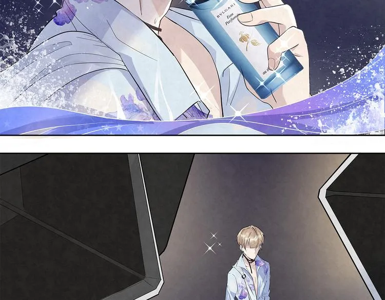 第39话 我……真的可以吗 第41页