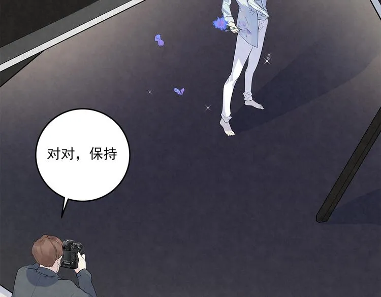 第39话 我……真的可以吗 第42页
